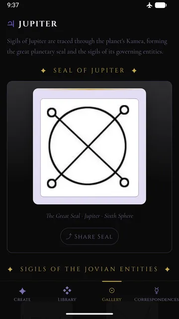 The gallery of planetary seals